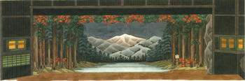 帯取池