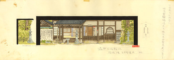 もくれん茶屋日記