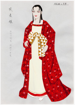 夜長姫と耳男
