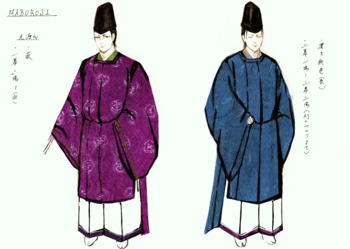 MABOROSI