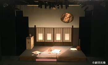 葉桜 岸田國士一幕劇3本立 ~結婚にまつわる風景~_舞台写真