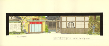 もくれん茶屋日記