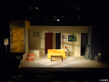 My Home=homeground(2014)