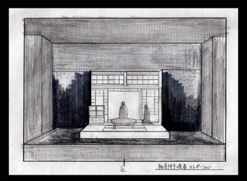 せんがわシアター121 vol.2 紙屋悦子の青春