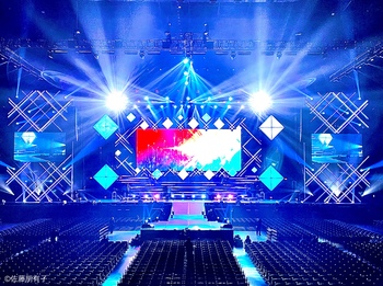 あんステ -Party Live-