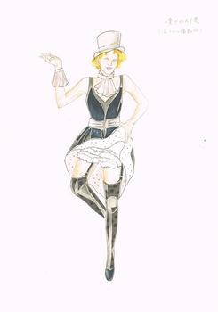 「Dietrich 〜生きた 愛した 永遠に〜」デザイン画