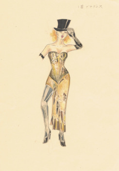 「Pal Joey」