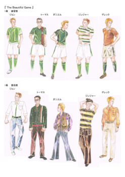 「The Beautiful Game」