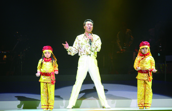 五木ひろし45周年感謝祭ファイナル!!歌・舞・奏スペシャル