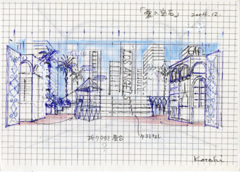 「愛の宝石」デザイン画