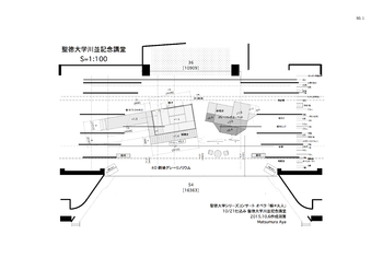 蝶々夫人