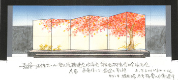 曾山流樹徳吟詠会