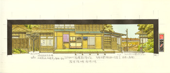 江戸土産狐狸狐狸ばなし