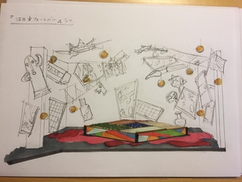 沼田☆フォーエバー