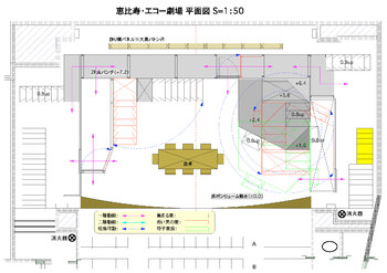 「煮詰まる頃」平面図