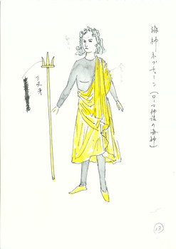 浦島太郎と竜宮城