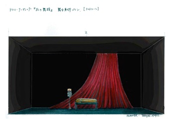 死の舞踏