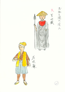 浦島太郎と竜宮城