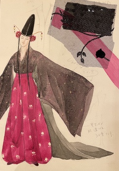 悪路