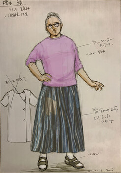 ノア美容室
