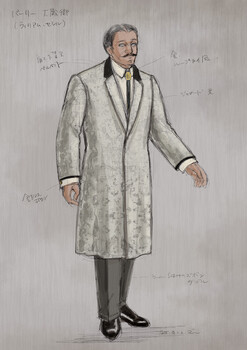 「メアリ・スチュワート」デザイン画