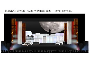 MANKAI STAGE A3!〜WINTER2020〜