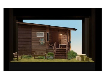 草のバッキャロー!