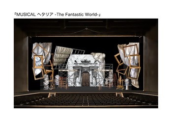 MUSICAL ヘタリア  The Fantastic World