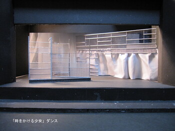 キャラメルボックス「時をかける少女」