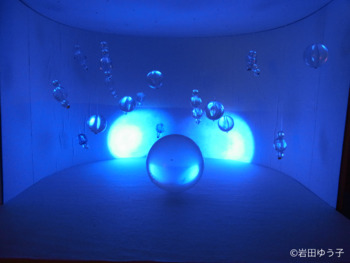 「Lovable Human Beings -Amniotic Fluid 羊水-」