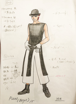 「Dancing All The Way」