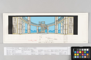 杉良太郎オンステージ 「螺旋階段」