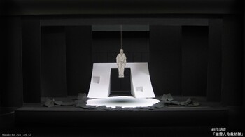 「幽霊人命救助隊」模型