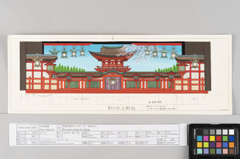 杉良太郎オンステージ 「春日大社」