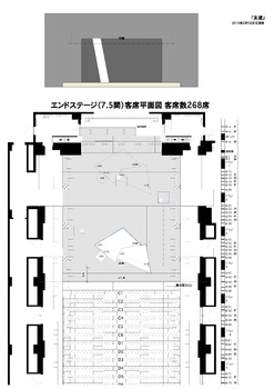 友達