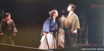 さよなら竜馬