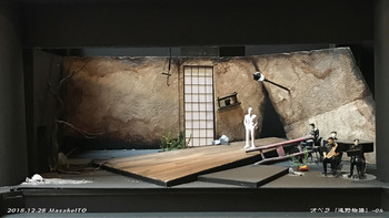 「遠野物語」模型