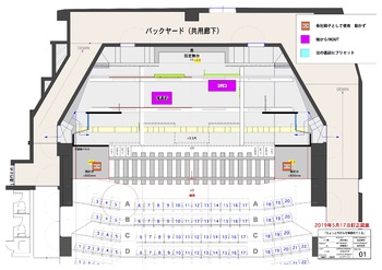 ちょっと今から仕事やめてくる