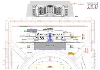 古川雄大「The Greatest Concert vol.1」
