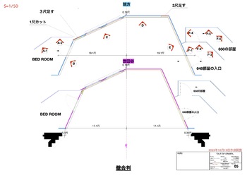 「OUT OF ORDER」平面図