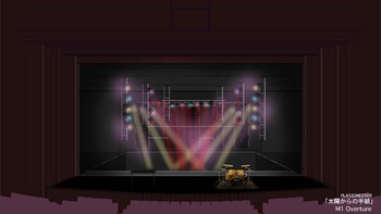PLAYZONE 2009 〜太陽からの手紙〜