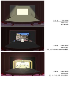 「PLAYZONE 2010 〜ROAD TO PLAYZONE〜」デザイン画