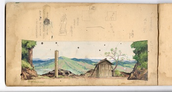 「大菩薩峠」デザイン画