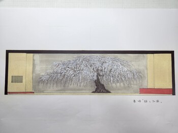 長唄 「静と知盛」(「船弁慶」より)