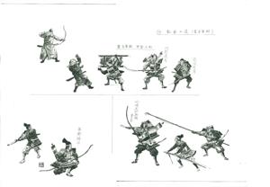 14 弘安の役(蒙古軍船) デザイン画