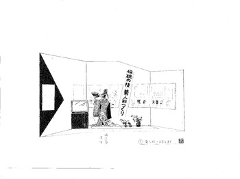 7 菊人形の出来るまで デザイン画