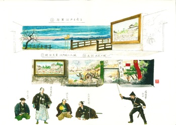 10 鳥羽・伏見の戦い 11 明治天皇 江戸城に入城 12 将軍 江戸を去る デザイン画