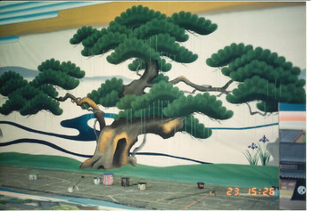 松葉目 背景幕
