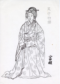 「天守物語」富姫 デザイン画