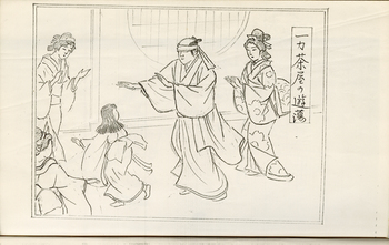 忠臣蔵 一ヶ茶屋の遊蕩 スケッチ